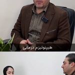 دکتر روانشناس علیرضا آل ابراهیم