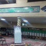 مسجد چهارده معصوم