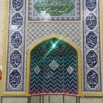 مسجد چهارده معصوم