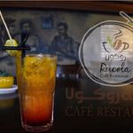 كافه روكولا(قزوین)