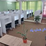 سالن مطالعه دخترانه چکامه