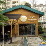 رستوران های‌نون