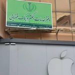 دفتر خدمات الکترونیک قضایی بابلسر - کد 98327078