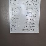 آشپزخانه بهارستان (با پیک