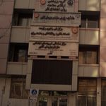 شرکت ژالکه