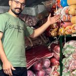 فراورده های گوشتی میراث