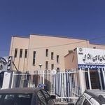 کلنیک جدید دندان پزشکی شیخ شهاب الدین