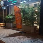 فست فود ايتاليايي مانگرو