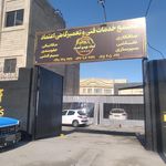 جهان دلکو