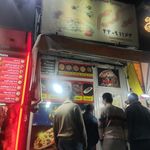 فست فود ساندویچ کریم