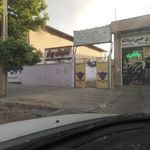 کانون اندیشه