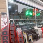 کادویی اقیانوس