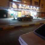 ارزانسرای طاها