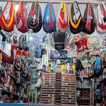 آبلیموگیری شریفی