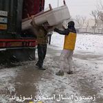 حمل اثاثیه منزل در اصفهان