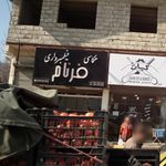 عکاسی فیلمبرداری فرنام