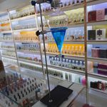 عطر ماهور