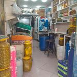 سبزیجات آماده بهمن انواع سبزیجات سرخ شد