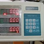 تعمیرات  وسایل الکترونیک و فروش قطعات