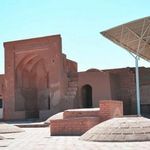 مجموعه تاریخی کوشک فردوس