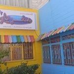 مهد کودک و پیش دبستانی مهریار