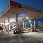 پمپ بنزین کسرایی