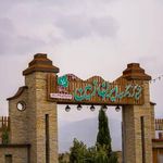 مجتمع گردشگری ایران زمین