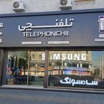 گروه تلفنچی نمایندگی سامسونگ