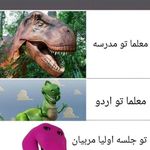سینما فلسطین