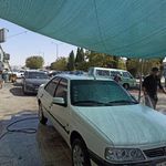 کارواش پایگاه