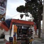 دکه