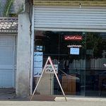 شرکت تعاونی چاپ نخست