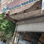 اگزوز سازی امیر
