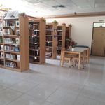 کتابخانه شهید بهشتی