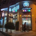 کافه قنادی پاریس
