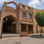 آجیلی لوکس تبریز