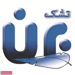 تشک برن (فروشگاه VIP برن)