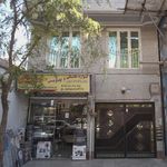فروشگاه لوازم خانگی رضائی