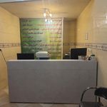 کافی نت آبی