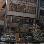 املاک مهستان