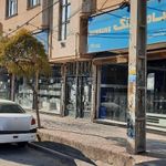فروشگاه لوازم خانگی نادرکالا