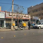 شله پزی رضا
