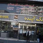 املاک مهستان