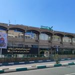 کانون پرورش فکری کودکان ونوجوانان شهیدملک شامران