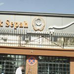 بانک انصار شعبه پیروزی