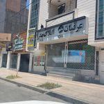 بستنی وافل