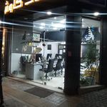 گروه آژانس های املاک دلتا