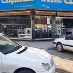 فروشگاه لوازم خانگی نادرکالا