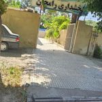بخشداری رامجین