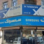 فروشگاه لوازم خانگی نادرکالا